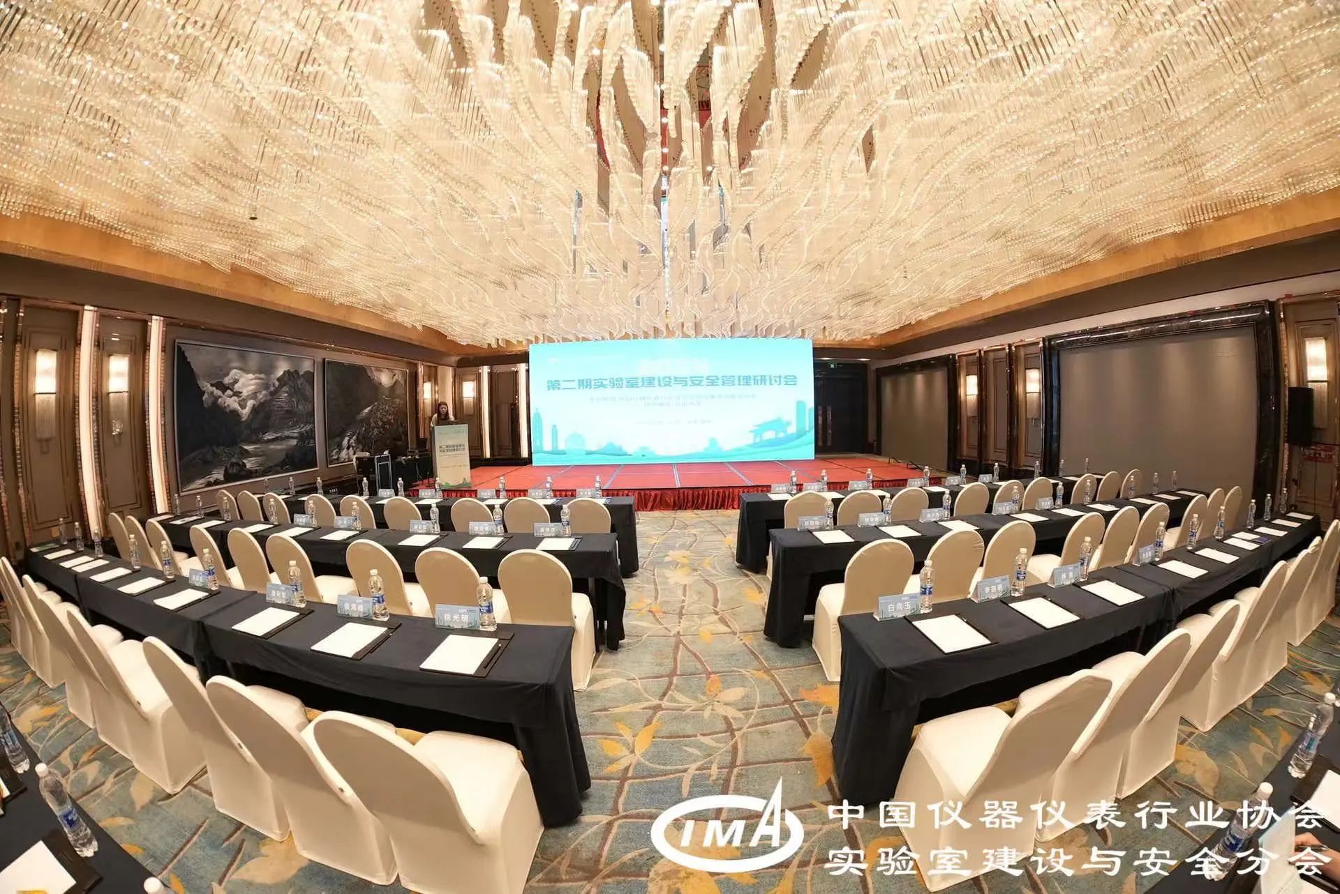 科恩資訊|2024年第二期實驗室建設與安全管理研討會圓滿收官！